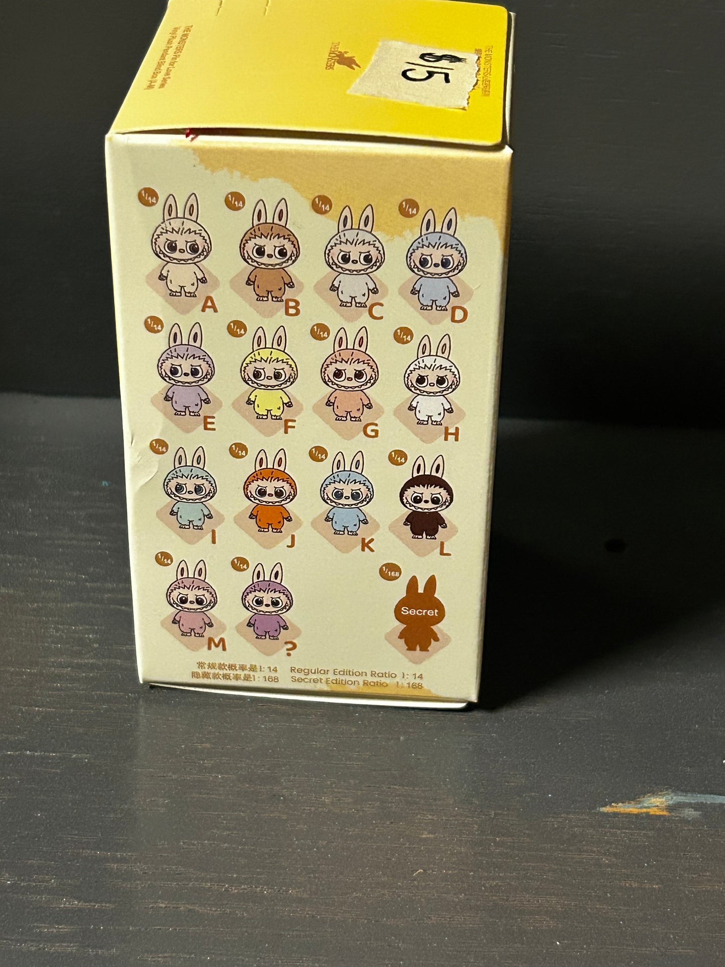 Labubu doll keychain
